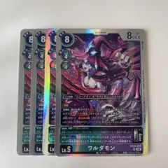Item thumbnail for item c63a0c45-77d5-4fa5-9e0a-6c3058d4b864