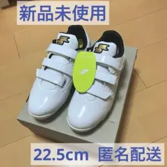エスエスケイ　スターランナー　22.5 SSF4200BL SSK