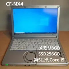 CF-NX4③