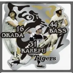 阪神タイガース レジェンド缶バッジ
