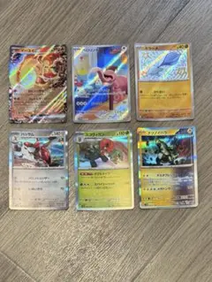 ポケモンカード　ベロリンガ　イーユイ　キラーメ　ハッサム　テツノイバラ他