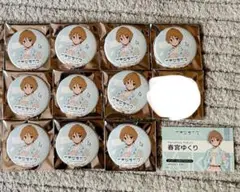 定価売り　イキヅライブ　春宮ゆくり　缶バッジ 10個　いきづらい部　特典カード付