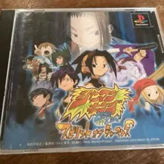 シャーマンキング スピリット オブ シャーマン