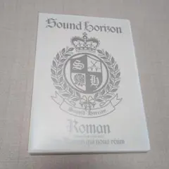 Sound Horizon Concert Tour Roman 限定版 Amazon.com: Sound Horizon Concert Tour 2006-2007『Roman~僕達