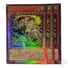 Item thumbnail for item 24bc543b-8b57-4f4d-bf83-7ba44cd667f2