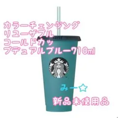 Item thumbnail for item 90d9d0c5-5c79-4651-9ce5-dfc571722f4c