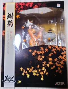 朧村正 紺菊 湯煙温泉三昧Ver. フィギュア ホビージャパン FIG]紺菊(こんぎく) -湯煙温泉三昧Ver.- 朧村正 1/7 完成品