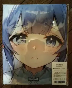 ユニコーン(アズールレーン) 抱き枕カバー 98×48cm