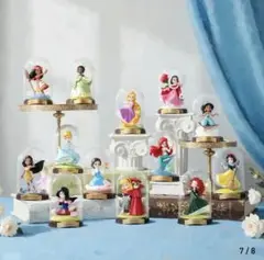 Disney Princess Create Your World シリーズ