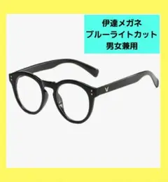 Item thumbnail for item 9a34b329-0383-43f3-b3bd-43ed50bbeb14