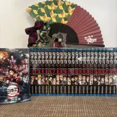 【全巻セット】鬼滅の刃 全巻セット 23巻＋零巻＋オマケ3点