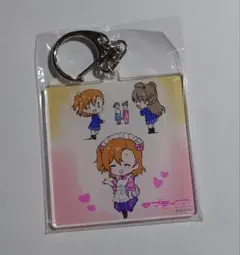 ラブライブ μ's くじ引き堂　D賞　アクリルキーホルダー　穂乃果＆ことり