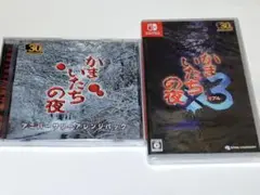 Item thumbnail for item 2feea8d4-182d-43f5-a166-80b57c776b64