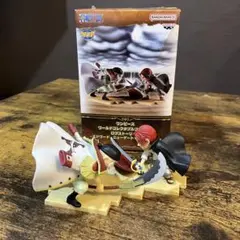 ワンピース ワールドコレクタブルフィギュア シャンクス エドワード・ニューゲート