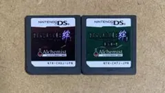 ひぐらしのなく頃に 2種類