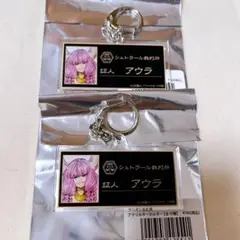 Item thumbnail for item 324844aa-d03a-4196-9ef3-731ed770c5af