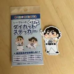 ホークス 正木智也選手