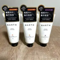 Item thumbnail for item be0761bb-502d-40fd-bb3d-af7659b66782