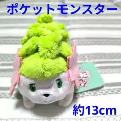 Item thumbnail for item 5dee2442-96b3-4c68-8197-4682cf665e94