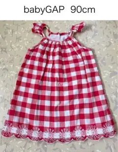 babyGAP 赤　チェック　ワンピース　90