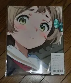 川島緑輝 抱き枕カバー 98×48cm