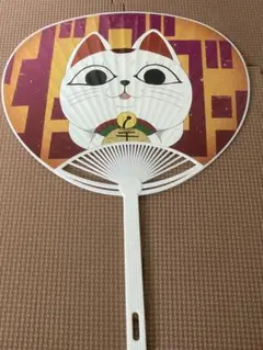 非売品　 ダンダダン　ターボババア うちわ　アスビー