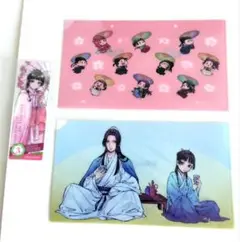薬屋のひとりごと ビッグガンガン付録 コミッパしおり