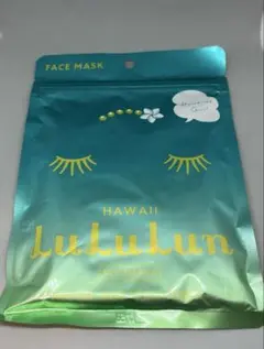 Lululun フェイスマスク　ハワイ限定