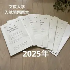 Item thumbnail for item 7dd3045f-2ebf-4d09-a4cb-90f7f40323da