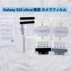 Item thumbnail for item bb3adf64-e034-45a5-bcf0-4ff2b176ee8b