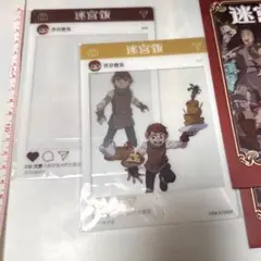 チルチャック 海外グッズ クリアカード 2枚