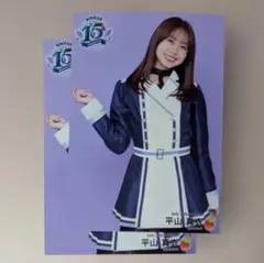 Item thumbnail for item 34aa19eb-df4f-4efd-bf48-a820e3c55164