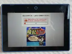 チャレンジタッチ　ほぼ新品10点セットです