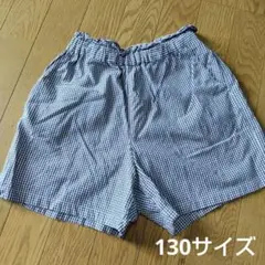 130サイズ　UNIQLOチェック半ズボン