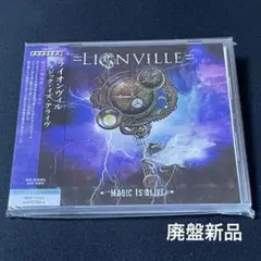 Lionville/ライオンヴィル 北欧メロハー 2025年最新】ライオンヴィルの人気アイテム - メルカリ