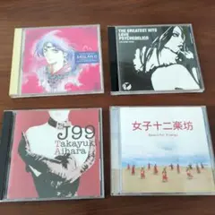 邦楽CD　4枚セット：ARSALN II, 女子十二楽坊他