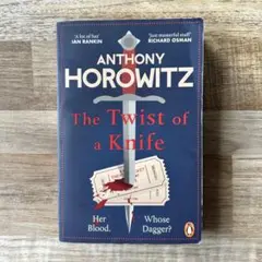 The Twist of a Knife （洋書）