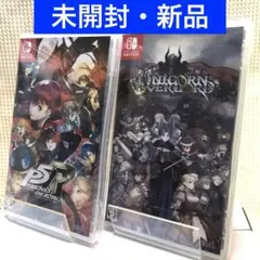 未開封・新品◼︎ユニコーンオーバーロード & ペルソナ5 ザ・ロイヤル ２本セット