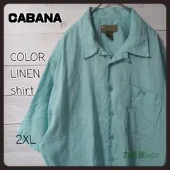 90Ｓ古着CABANALINENリネンシャツオーバーサイズグリーン2XL