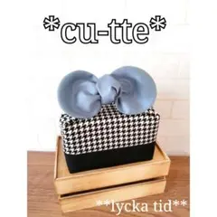 *cu-tte* "houndstooth check×ash blue"