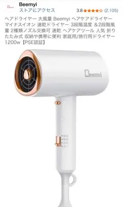 Item thumbnail for item 7012ba8d-275b-4292-bd68-3668e791cc8e