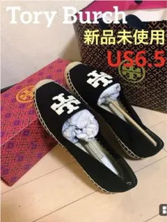 Item thumbnail for item 66bd4384-3ee2-4879-88a8-4791a1b20a4d