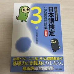 Item thumbnail for item 13223cd5-bf77-4e69-8e2f-8e56b83cd32e