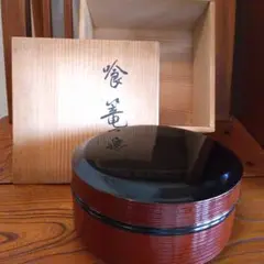 いちご♡象彦 漆器 菓子器・喰籠 花柄金彩 いちご様専用♡象彦 漆器 菓子器・喰籠 花柄金彩