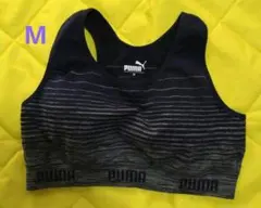 PUMA トレーニング用・スポーツブラ