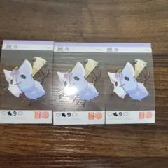 9nine　特典　SNS風クリアカード3枚セット ソフィーティア　蛇窪神社