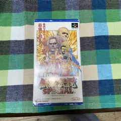 スーパーファミコン　ソフト　カセット　セット