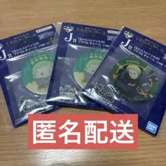 一番くじ ワンピース J賞 アクリルチャーム ゾロ 3点まとめ
