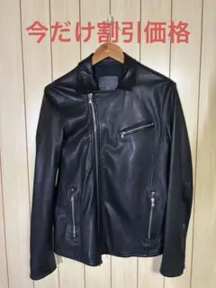 ESTNATION 羊革 立ち襟 W-ZIP レザージャケット ブラック L 立ち襟ライダース】ラム羊革ブラック(1286) | 79,200円から