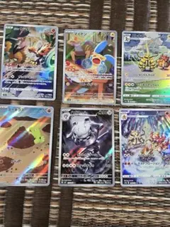 ポケモンカード　6枚